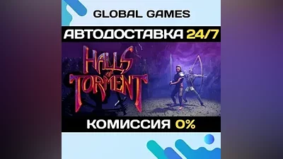 Halls of Torment STEAM GIFT AUTODELIVERY
