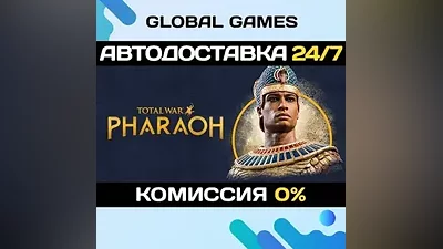 Total War: PHARAOH STEAM GIFT AUTODELIVERY
