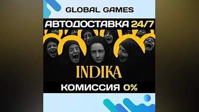 INDIKA STEAM GIFT AUTODELIVERY