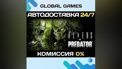 Aliens vs Predator STEAM GIFT AUTODELIVERY