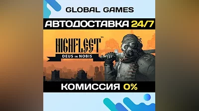 HighFleet STEAM GIFT AUTODELIVERY