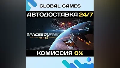 SpaceBourne 2 STEAM GIFT AUTODELIVERY