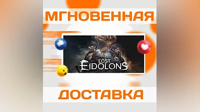 LOST EIDOLONS  STEAM  GLOBAL  KEY