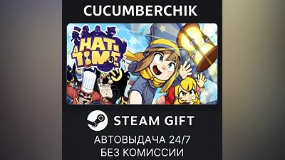 A Hat in Time STEAM GIFT AUTO RU+World