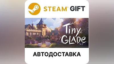 Tiny Glade Steam GIFT Region Select AUTO