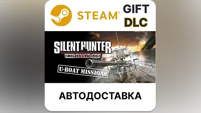 Silent Hunter: Wolves of the Pacific U-Boat Missions