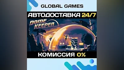 Dome Keeper STEAM GIFT AUTODELIVERY