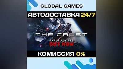 The Crust STEAM GIFT AUTODELIVERY
