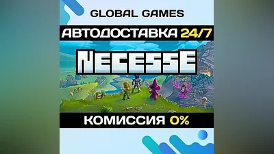 Necesse STEAM GIFT AUTODELIVERY