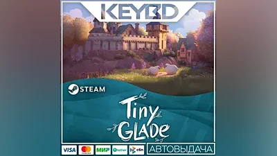 Tiny Glade · Steam Gift AUTODELIVERY  Cards