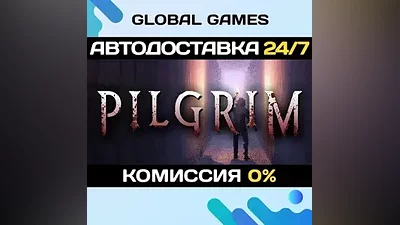 PILGRIM STEAM GIFT AUTODELIVERY