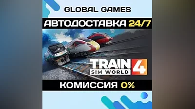 Train Sim World 4 STEAM GIFT AUTODELIVERY