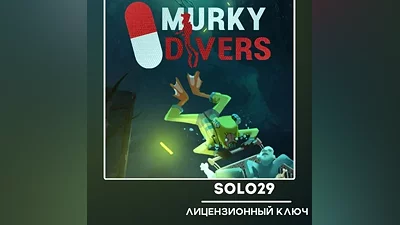MURKY DIVERS STEAM KEY WW