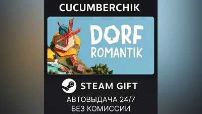 Dorfromantik STEAM GIFT AUTO RU+World