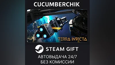 Terra Invicta STEAM GIFT AUTO RU+World