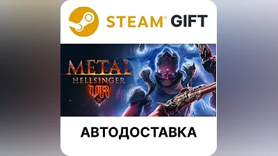 Metal: Hellsinger V Steam GIFT Region Select AUTO