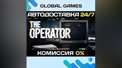 The Operator STEAM GIFT AUTODELIVERY