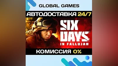Six Days in Fallujah STEAM GIFT AUTODELIVERY