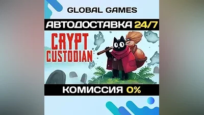 Crypt Custodian STEAM GIFT AUTODELIVERY