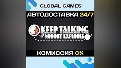 Keep Talking and Nobody Explodes STEAM GIFT AUTO