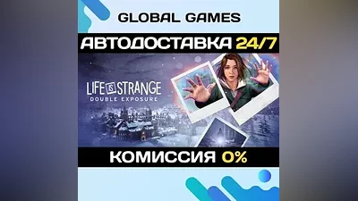 Life is Strange: Double Exposure STEAM GIFT AUTO