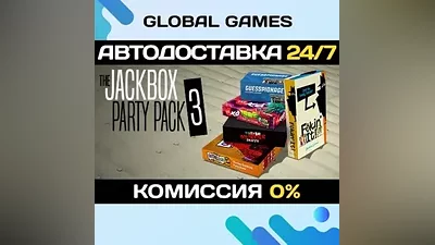 The Jackbox Party Pack 3 STEAM GIFT AUTODELIVERY