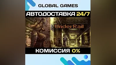 UnderRail STEAM GIFT AUTODELIVERY