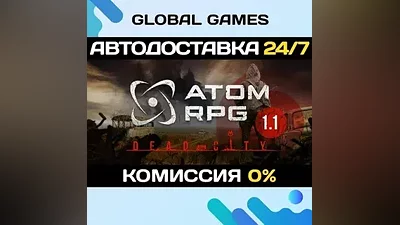ATOM RPG: Post-apocalyptic indie game STEAM GIFT AUTO