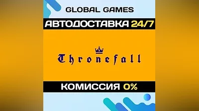 Thronefall STEAM GIFT AUTODELIVERY