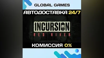 Incursion Red River STEAM GIFT AUTODELIVERY