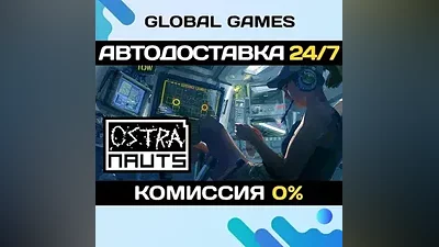 Ostranauts STEAM GIFT AUTODELIVERY