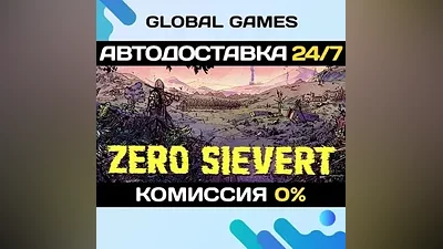 ZERO Sievert STEAM GIFT AUTODELIVERY