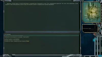 Space Rangers HD: A War Apart STEAM KEY RU+CIS+ASIA+L