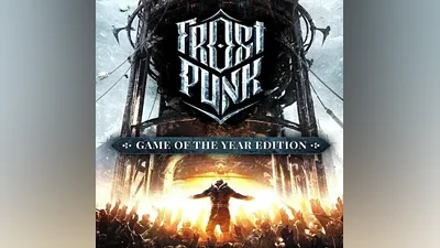 FROSTPUNK GAME OF THE YEAR EDITION STEAM KEY