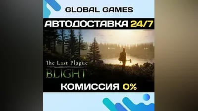 The Last Plague: Blight STEAM GIFT AUTODELIVERY