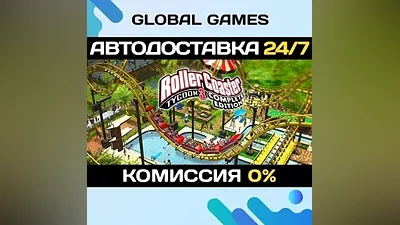 RollerCoaster Tycoon 3: Complete Edition STEAM GIFT