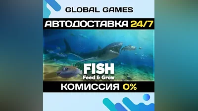 Feed and Grow: Fish STEAM GIFT AUTODELIVERY