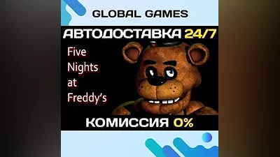 Five Nights at Freddy's STEAM GIFT AUTODELIVERY