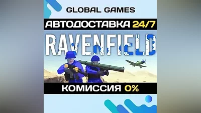 Ravenfield STEAM GIFT AUTODELIVERY