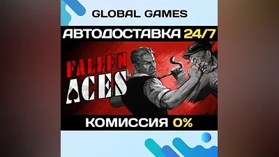 Fallen Aces STEAM GIFT AUTODELIVERY
