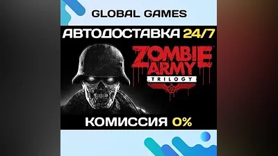 Zombie Army Trilogy STEAM GIFT AUTODELIVERY