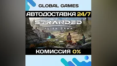 Stranded: Alien Dawn STEAM GIFT AUTODELIVERY