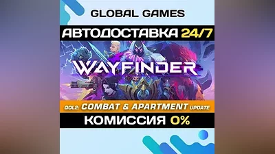 Wayfinder STEAM GIFT AUTODELIVERY