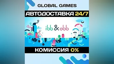 ibb & obb STEAM GIFT AUTODELIVERY