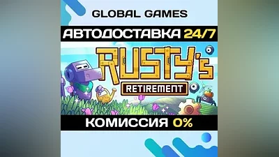 Rusty's Retirement STEAM GIFT AUTODELIVERY