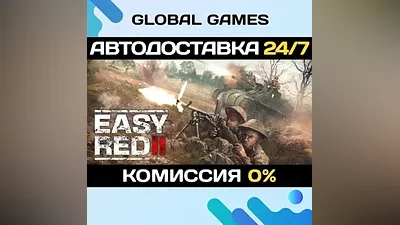 Red 2 STEAM GIFT AUTODELIVERY