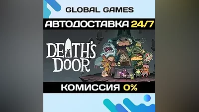 Death's Door STEAM GIFT AUTODELIVERY