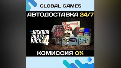 The Jackbox Party Pack 4 STEAM GIFT AUTODELIVERY
