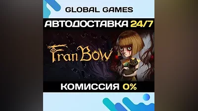 Fran Bow STEAM GIFT AUTODELIVERY