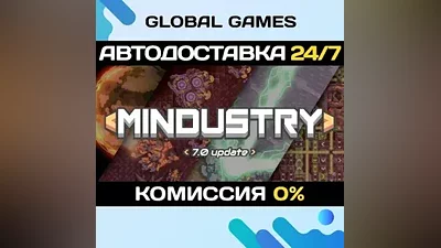 Mindustry STEAM GIFT AUTODELIVERY